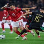 الأهلي يواجه الجيش الملكي المغربي في الجولة الأخيرة لدوري أبطال إفريقيا