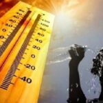 الأرصاد الجوية تطلق تحذيرًا عاجلًا من موجة شديدة الحرارة تضرب أنحاء البلاد