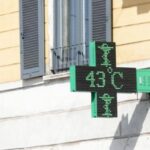موجة حر قياسية تضرب إيطاليا.. تأهب أحمر في 25 مدينة بسبب ارتفاع درجات الحرارة