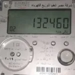 الكهرباء تبدأ تطبيق التعريفة الجديدة مع فاتورة أغسطس وتثبت أسعار الشريحة الأولى