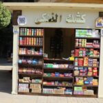 القاهرة تطبق منظومة الأكشاك الموحدة.. 3 أشهر لتوفيق الأوضاع ورمز إلكتروني لكل كشك